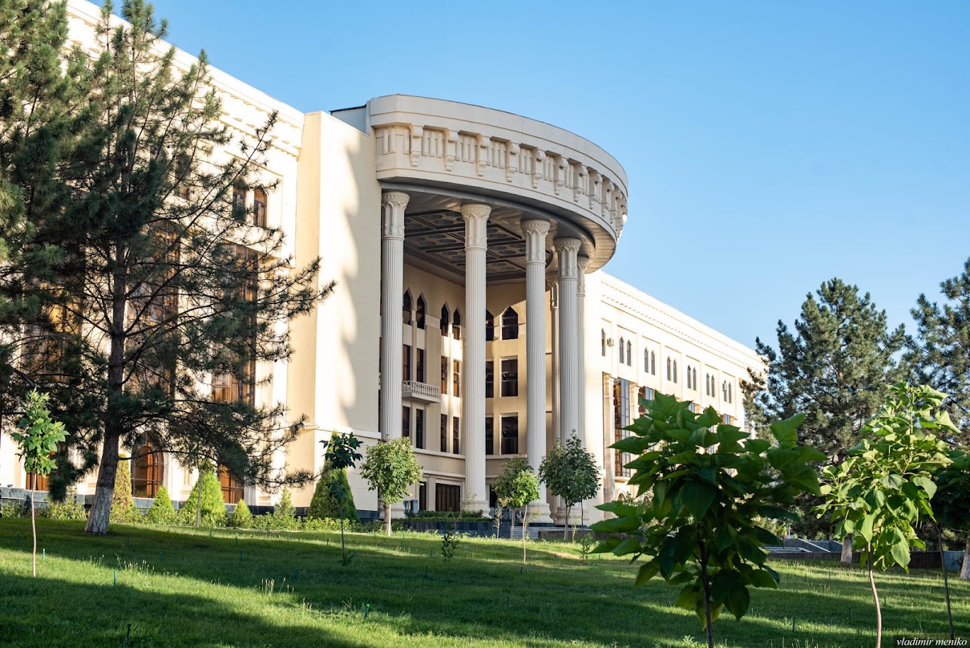 Oʻzbekiston Davlat Konservatoriyasi