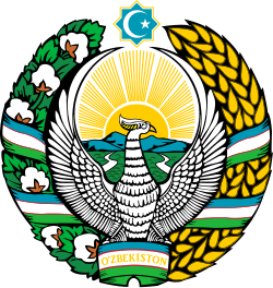 O‘zbekiston gerbi