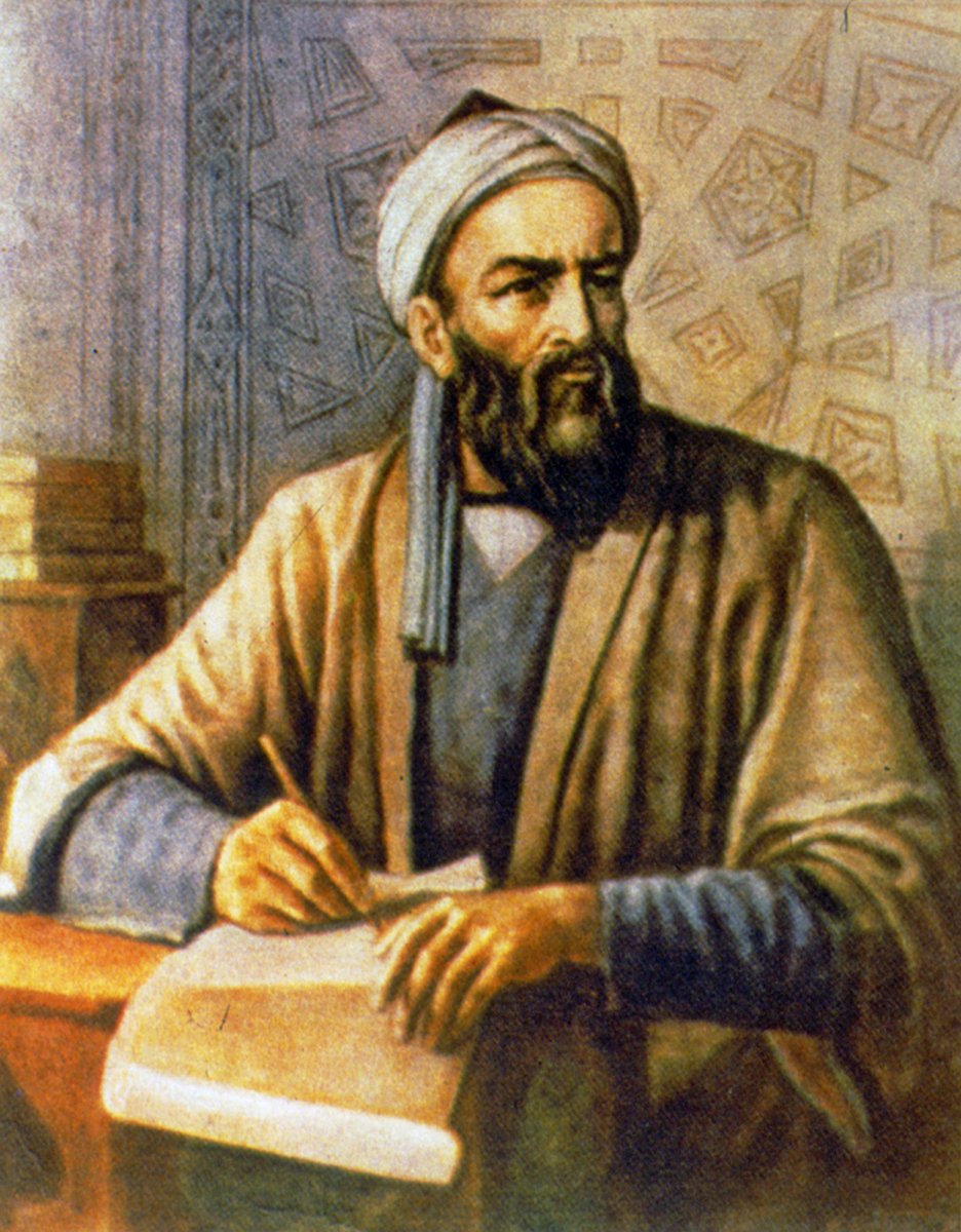 O'zbek Milliy Ilm-Fani: Tarixiy Rivojlanish, Muhim Shaxslar va Hozirgi Davr