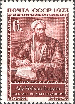 Abu Rayhon Beruniy: Buyuk Olamshunos va Ilmiy Kashfiyotlar